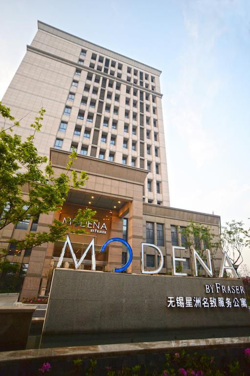 Modena By Fraser New District Wuxi Wuxi  Ngoại thất bức ảnh